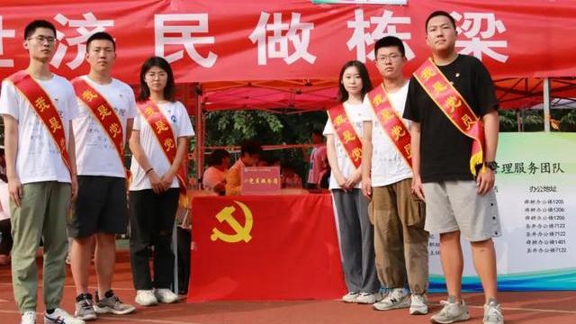 大学生|在校期间是入党的好时机，大学生需经历6个步骤，入校后就准备吧