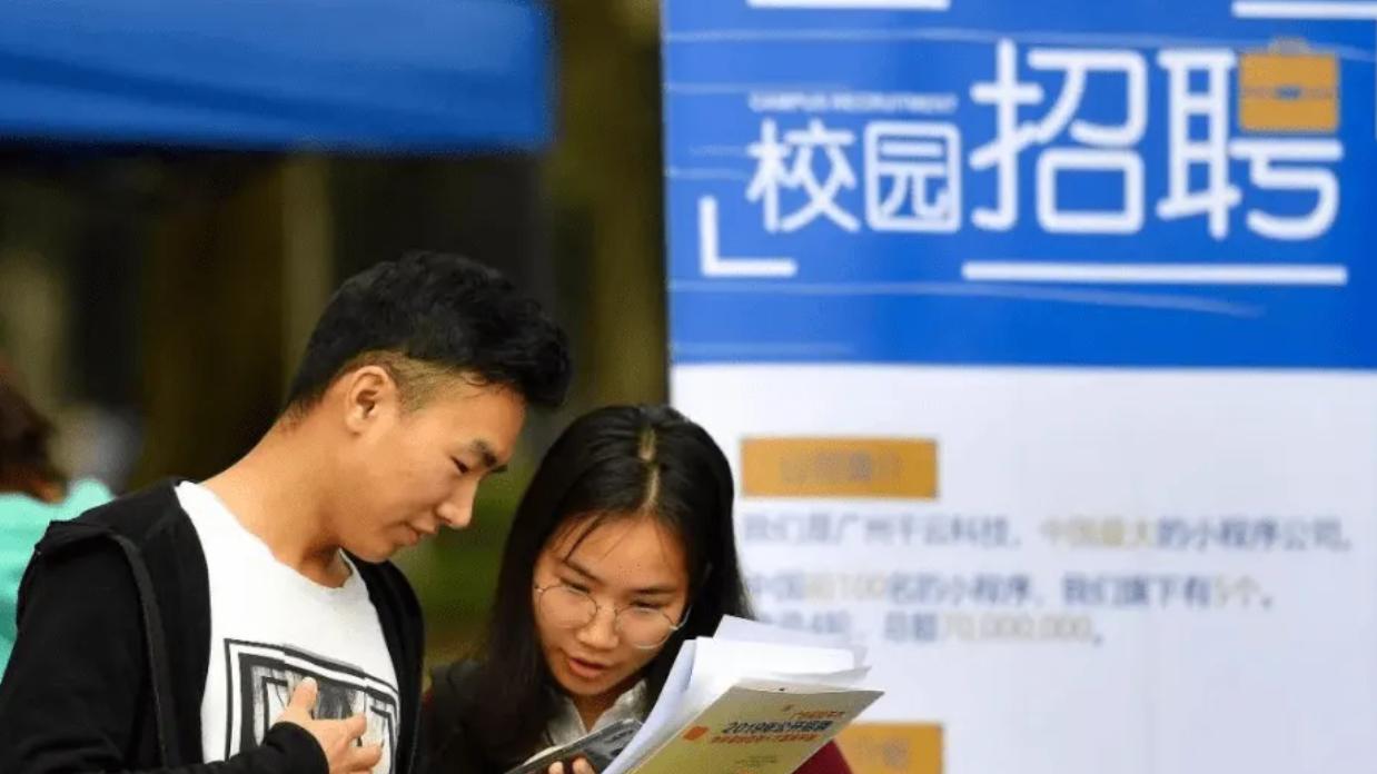 应届毕业生|二本生面试，要6000元的工资，被怼了，面试官：你真敢开口啊