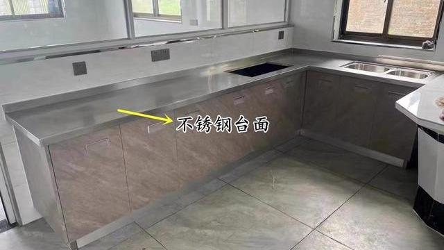 厨房装修，跟风装了不锈钢台面，使用三年说说真实感受！