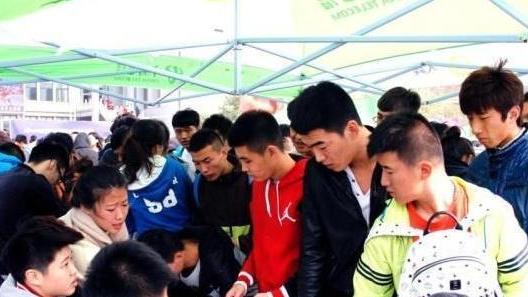 国企|中国人民银行拟用名单公布，全部是名校学生，最低学历都为硕士