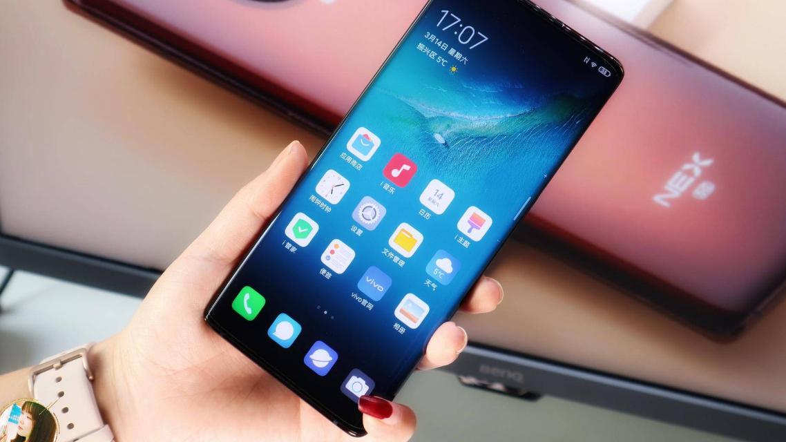 vivo NEX|居中挖孔+蔡司四摄+120W快充，vivo新机火力全开，定位高端！