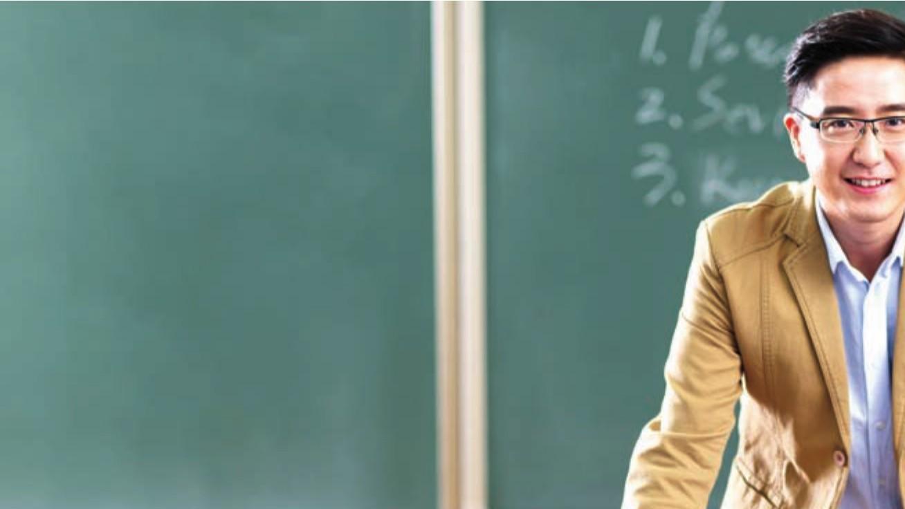 教师|老师有幸福感，教育才更有希望