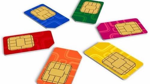 javascript|避雷指南：线上免费申请的流量，这些问题你关注了吗