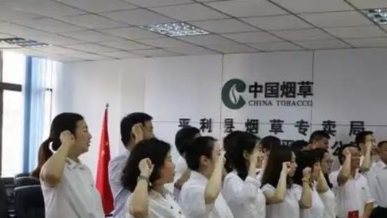 烟草局职工晒收入，看到工资条上面的数字，网友评论一个比一个酸