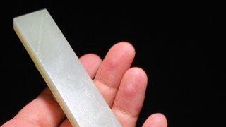 和田玉籽料|清 和田玉籽料 螭龙 镇尺 行有恒堂 纸镇 摆件