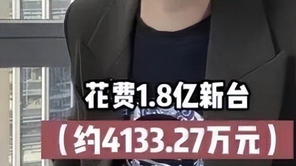 Angelababy|成过街老鼠了？台媒曝大S遭邻居投诉，已经搬离汪小菲购置的豪宅