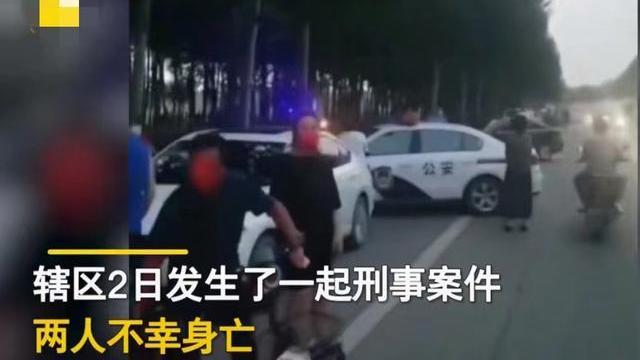 ?唐山事件女子身亡：我们需要真相
