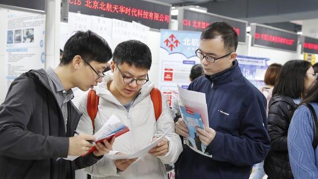 求职|又一“冷门”单位大量扩招，月薪让人心动不已，就是稍微恐怖了点