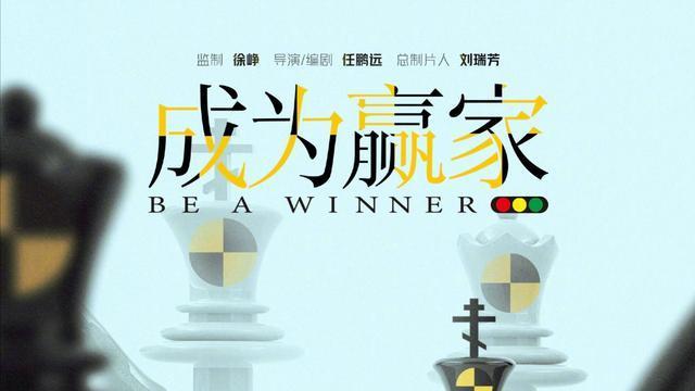 卢靖姗|李晨新电影先导海报曝光，与卢靖姗二搭，上演商业争夺战的故事