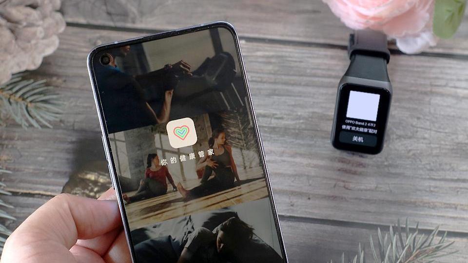 物联网|功能多元实力强大，OPPO手环2 NFC版体验