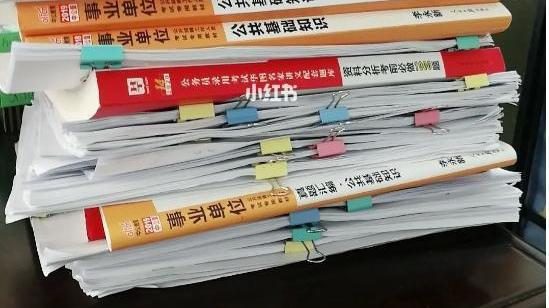 刽子手|“小镇做题家”是通过知识改变命运的，杨时旸你没有资格讥讽