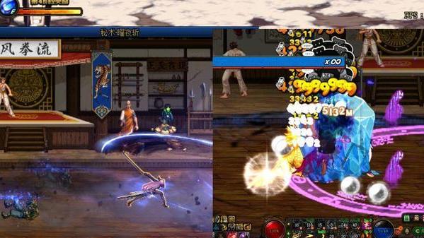 鬼泣|DNF: 幻神与下水道的差距有多大？同等装备相差69亿，这太猛了吧！