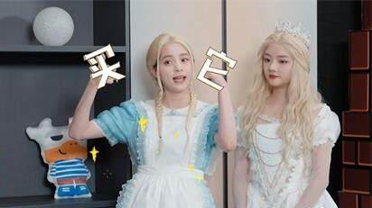 《萌探2》高热度受关注 顾家家居年轻化路线传递品牌理念