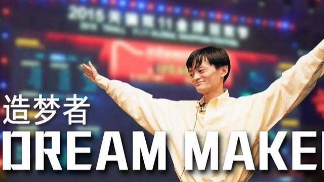 剃须刀|华为不再孤单？国产巨头杀入5G领域，市值暴涨4千亿超越腾讯！