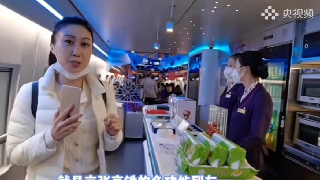 央视|水均益29岁女儿，当央视记者！前凸后翘身材性感。清华读研美过明星