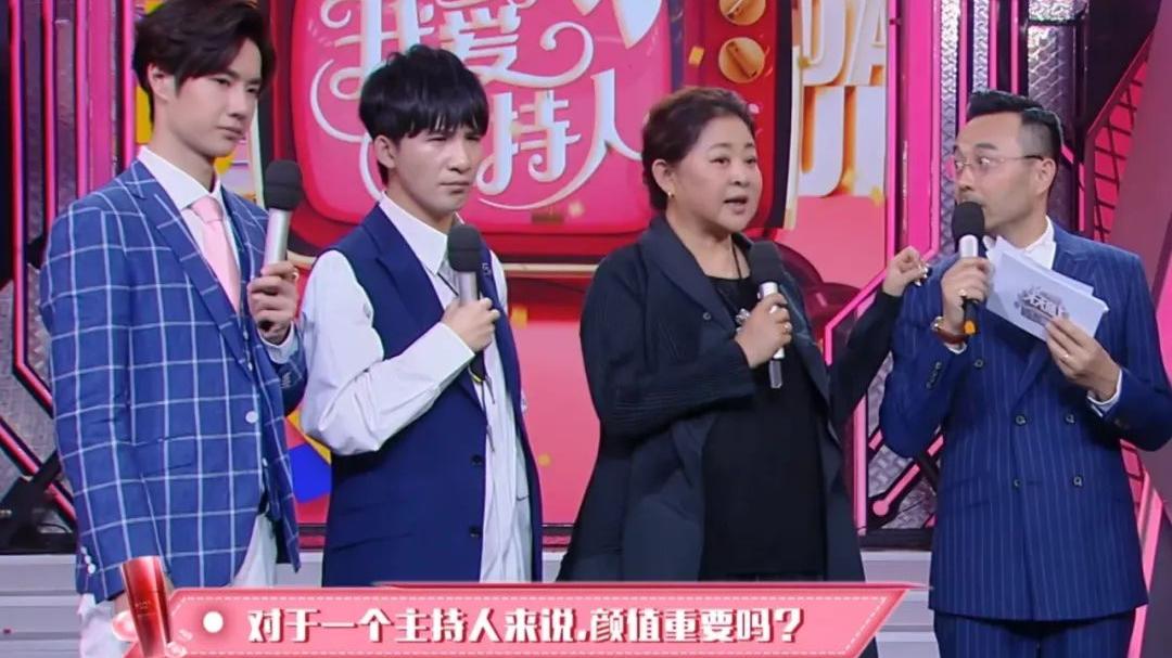 何炅|有爹不拼，却打败北大学霸，留在《你好，星期六》的冯禧强在哪？