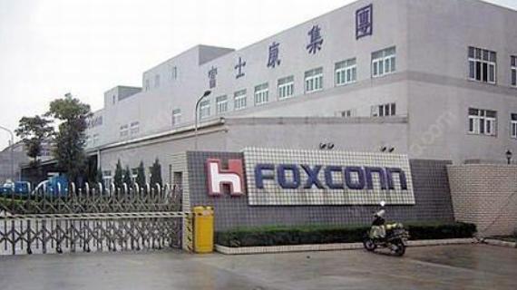 富士康|苹果供应链出现问题，富士康深圳工厂停工，郭台铭该如何解决？