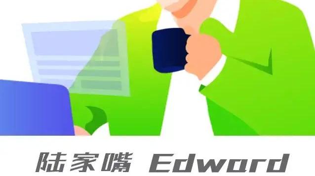 上海市|上海高质量海归薪资曝光：又被秀到了