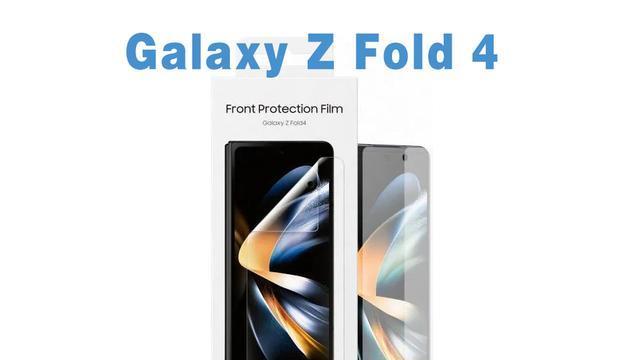 三星折叠机GalaxyZFlip4和ZFold4多款保护壳泄露