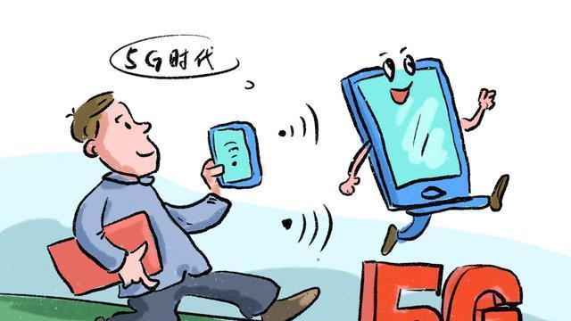 伊隆·马斯克|5G发展受阻，人民日报无奈发声，三大运营商该反思了