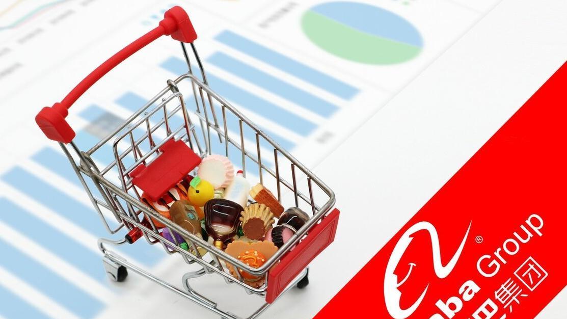 阿里巴巴|季度亏损超200亿，阿里这是怎么了？