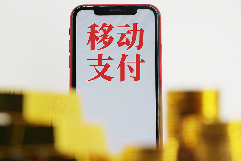 显示器|全新支付方式出现，各大银行公开支持，微信支付宝该有危机感了