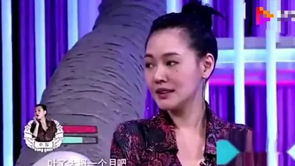 小S|小s嘲讽黄渤，“你知道吗，林志玲和你拍完吻戏后，吐了大概有1个月。你让她很倒胃！”