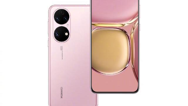 华为|华为P50E拂晓粉开售：搭载骁龙778，4088元起售