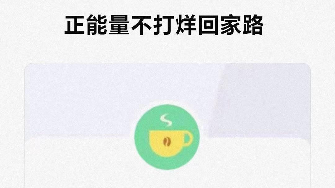 网传小杨哥爸爸杨爸业主群错发遛鸟视频是怎么回事？