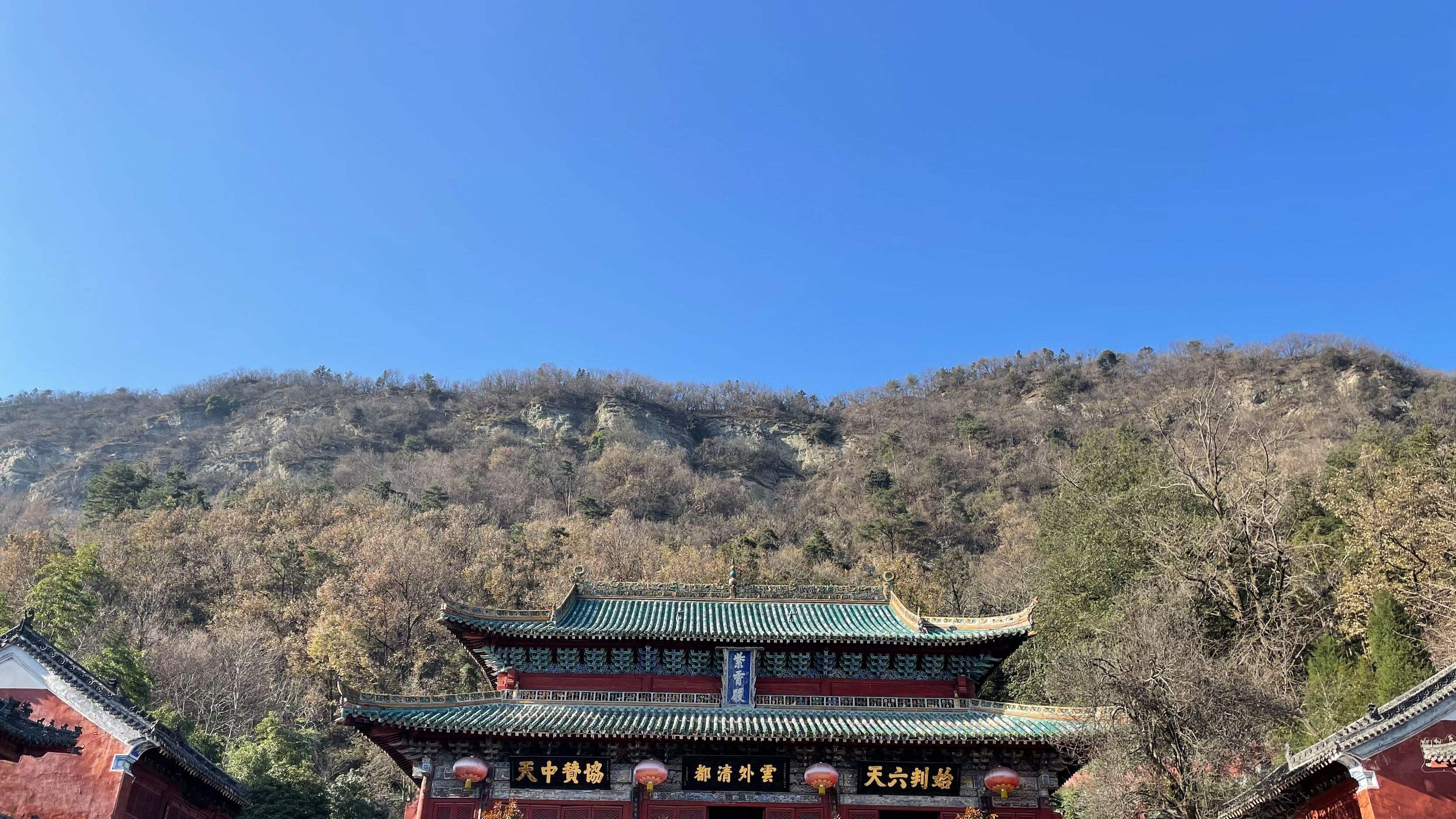 武当山|在这个以“颜值”为重头戏的时代，每个人都对各种精致的旅游、美味的食品趋之若鹜