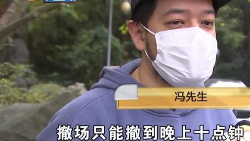 婚礼撤场要赔酒店四万多婚庆公司不接受酒店却说：事先说好的