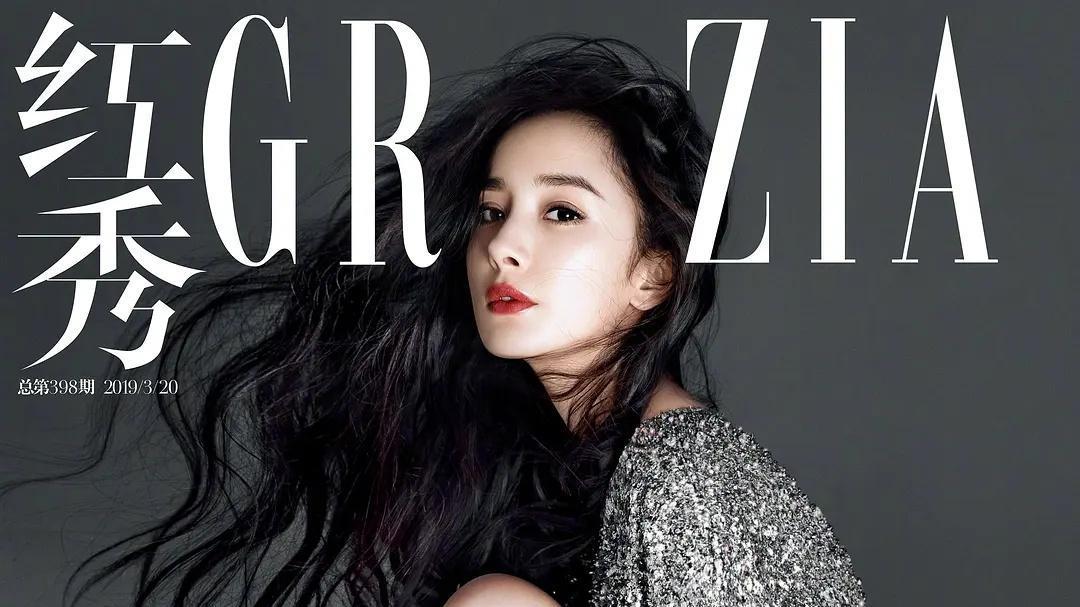 杨幂|职业女性回归家庭等同升职减薪！杨幂扮演的秦施发言逻辑外网出圈