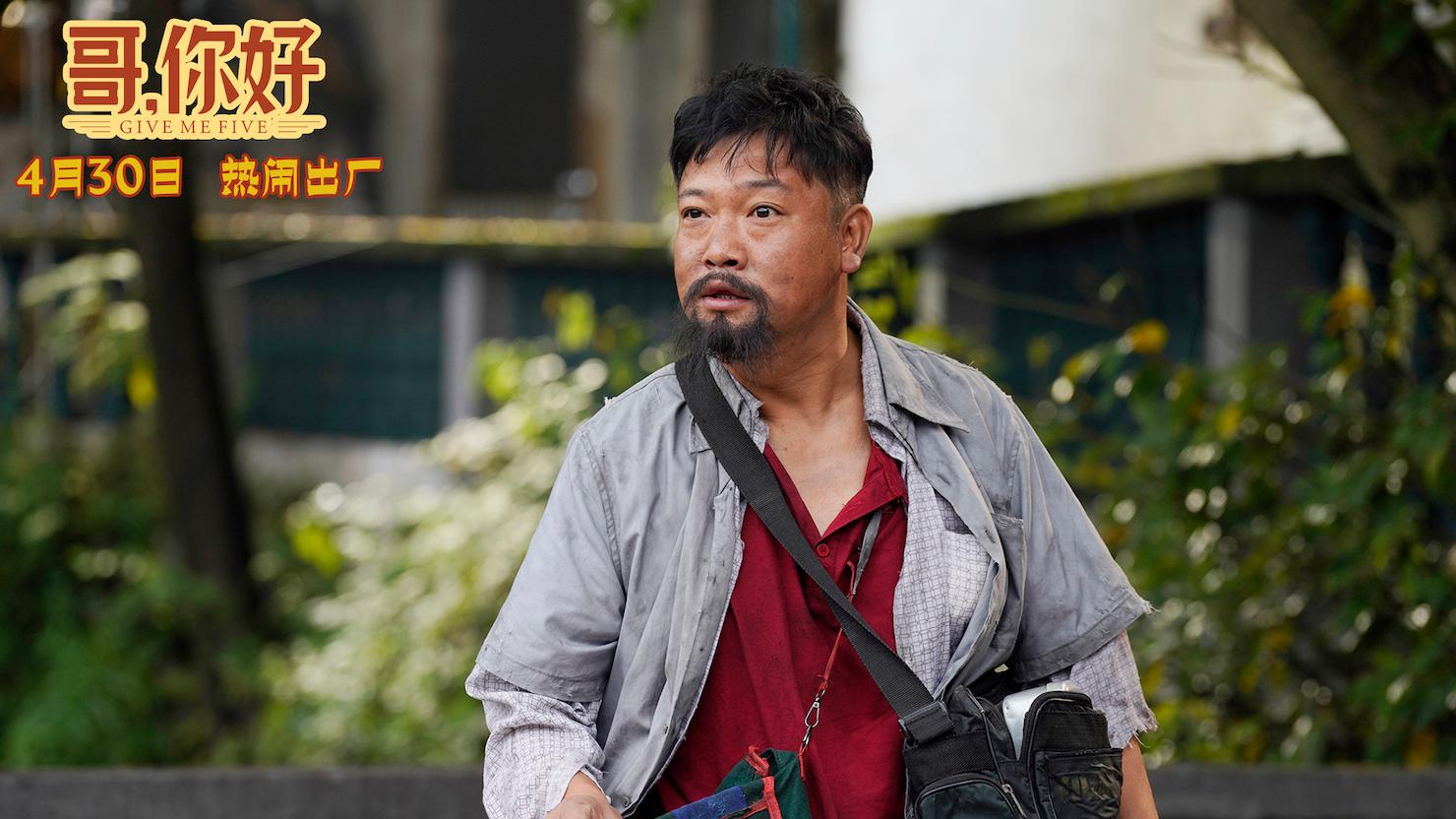 电影|首日票房仅7.2万，1039万粉丝的女星自导自演新片，观众也不买账