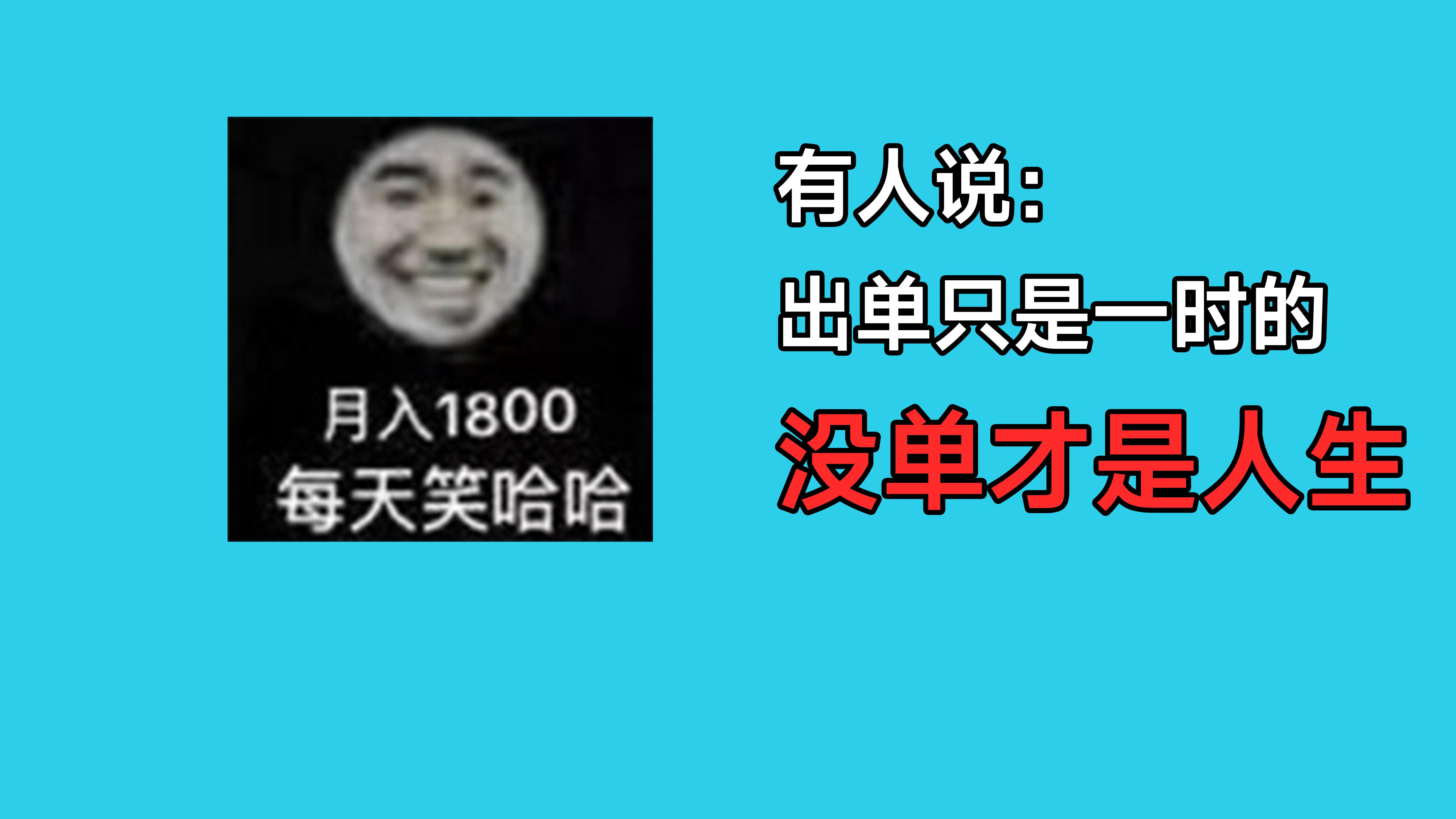 世界500强|突发，大量亚马逊卖家遭品牌移除！什么原因，该如何解决？