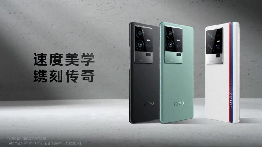 iqoo|3799元起！全系2K+144Hz+二代骁龙8，它治好了我的精神内耗