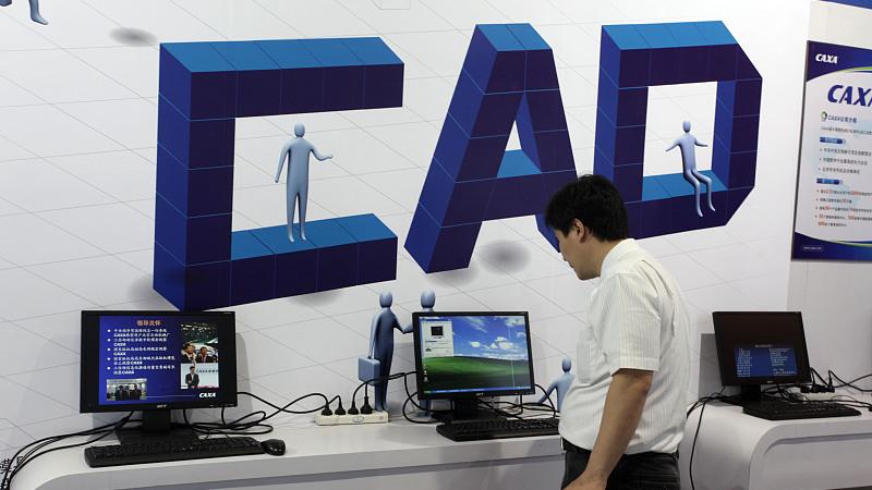 软件|美国连AutoCAD都给俄罗斯禁了！网友：也太狠了！