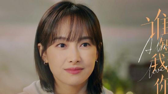 王安宇|《炽道》大结局，金晨婚纱抢戏，王安宇凭演技去油，不火有原因