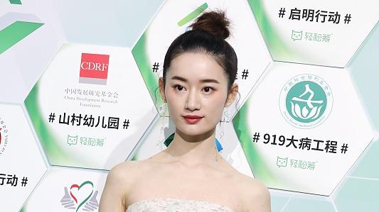 欧阳娜娜|欧阳娜娜，王佳怡，张子枫，郭晓婷