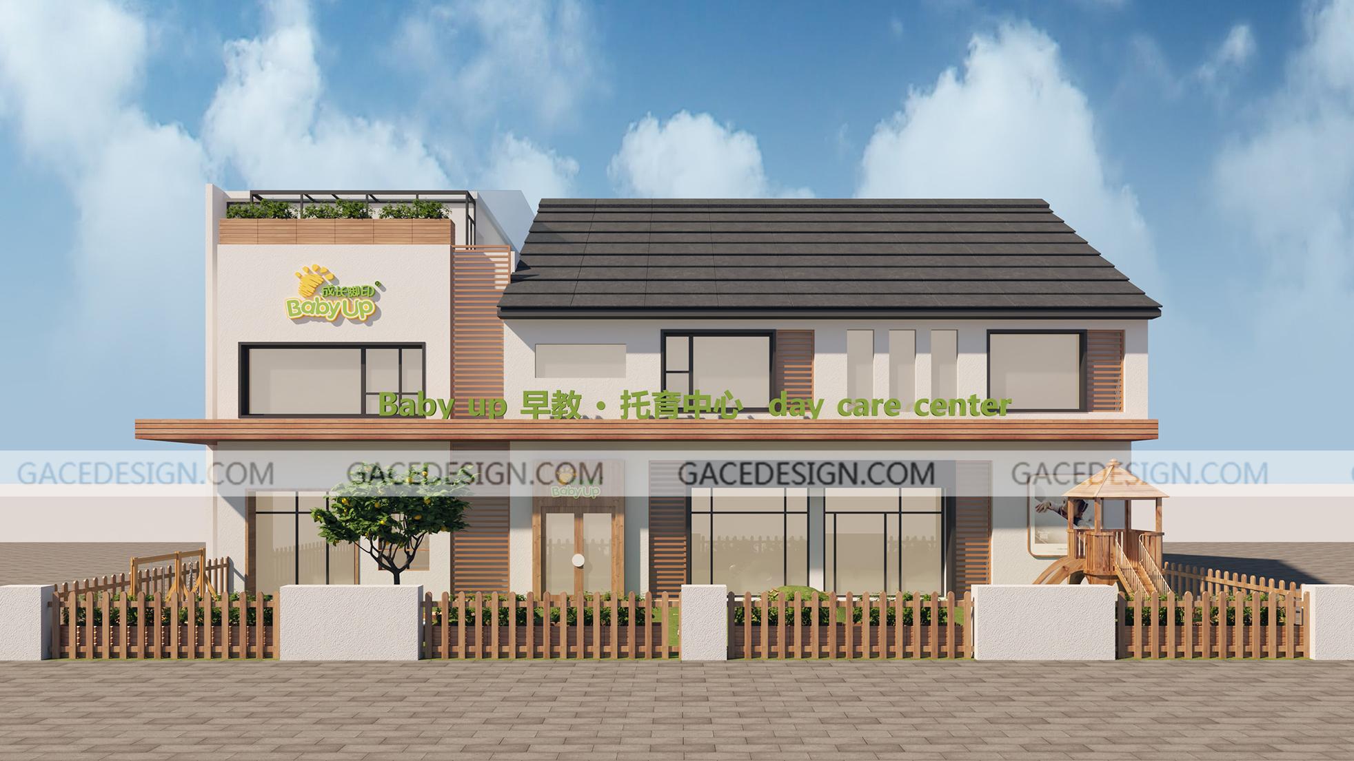 集合设计｜幼儿园建筑设计有什么原则？