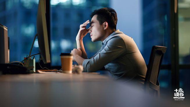 华为|未来3年，请做好随时失业的准备