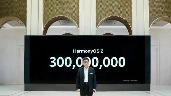 余承东传来好消息，鸿蒙用户突破3亿，鸿蒙OS3：首批尝鲜14款机型