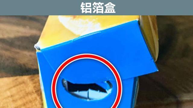 你可能不知道的9个常见物品背后隐藏的特殊用途