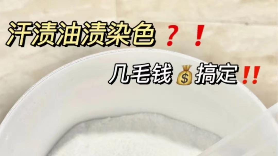 哪怕工资再低，家中也要添置这3样“高级货”，马上提升档次