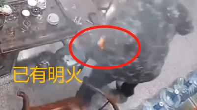 智能手机|监控：玩手机入迷，衣兜冒烟浑然不知？