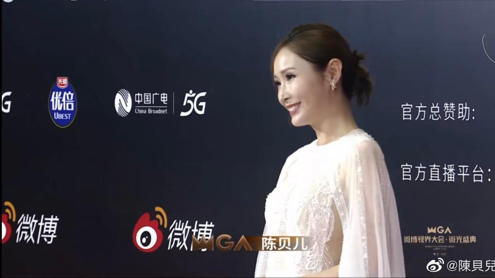 陈贝儿|TVB主持人陈贝儿亮相新浪微博微光盛典，透露《无穷之路3》回归引关注