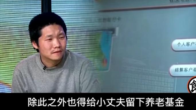 东北六婚大妈嫁给头婚小伙，刚过两年小伙直呼受不了，竟然是大妈规定太严了