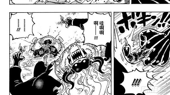 凯多|海贼王：凯多战败后，百兽海贼团成员们结局是怎样？