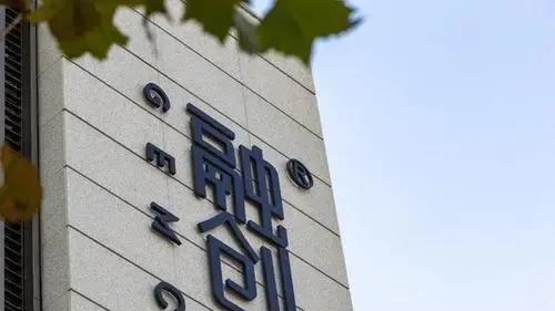 融创中国|封控时我三个月没理发了，但解封后不可能一个月理三次