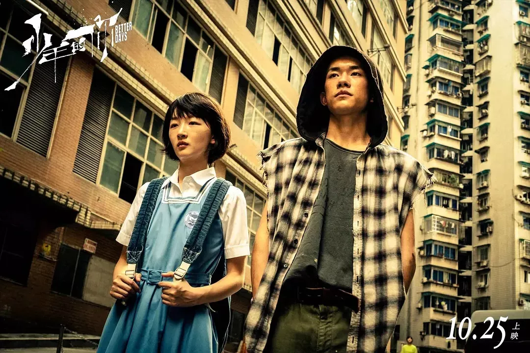 拆弹专家2|近10年五部最佳港片，《拆弹专家2》最后，《少年的你》只能第二