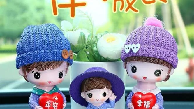 山东济宁，一对夫妻离婚后，女方把孩子改随母姓